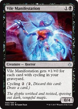 MTG 2x Vile Manifestation (Uncommon)