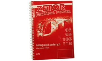 Каталог запчастей Zetor PROXIMA Power 85 95 105 115