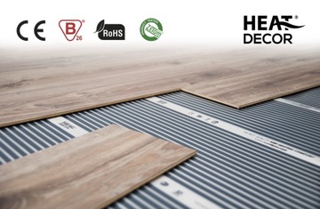 САМОКЛЕЯЩАЯСЯ ЛЕНТА - НАГРЕВАТЕЛЬНЫЙ КОВР ИЗ ФОЛЬГИ