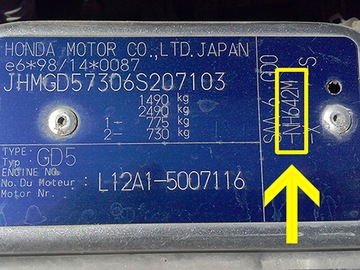 Датчик парковки Amervox RS-4