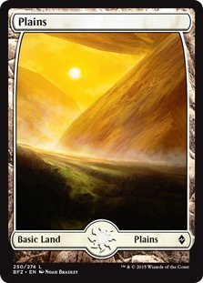 MTG Plains *Textless*