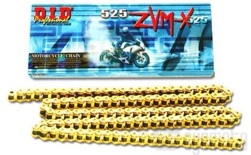 ŁAŃCUCH DID 525ZVMX ZŁOTY 112 HONDA CBR 600 RR 07-