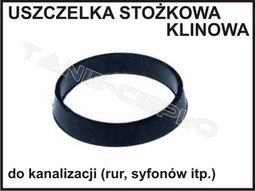 Коническое клиновое уплотнение для сифона для умывальника 50