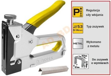 Ручной степлер для обивки 6-14мм + скобы