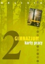 Бесплатно через класс любви 2. Рабочие листы по религии