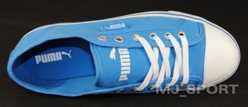 Кроссовки PUMA STREETBALLER LO WN, размер 36