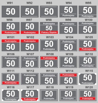 ДОСКА АДРЕСНАЯ ТАБЛИЧКА НОМЕР ДОМА 40х30см ХИТ!