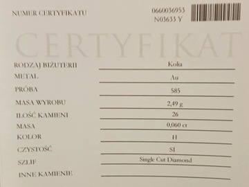 ОЖЕРЕЛЬЕ ЗНАМЕНИТОСТИ С БРИЛЛИАНТАМИ СЕРДЦЕ ЗОЛОТО 585 ПРОБЫ