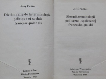 Словарь политической и социальной терминологии ФРАНЦУЗСКИЙ ПОЛЬСКИЙ - Ежи Пенькос