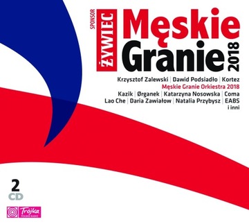 MĘSKIE GRAN 2018 Special Edition 2 компакт-диска + 2 БОНУСА