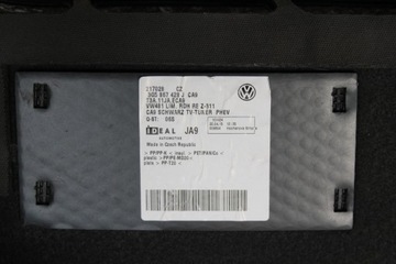 ОБИВКА БАГАЖНИКА ПРАВАЯ VW PASSAT B8 3G5867428J