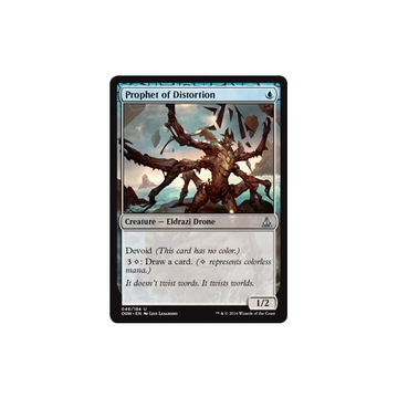 MTG 4x Prophet of Distortion (Uncommon)
