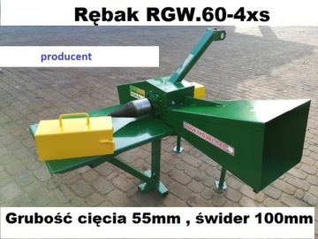 Rębak , MECHANIZM TNĄCY , rębak do gałęzi M-60-4x , rozdrabniacz