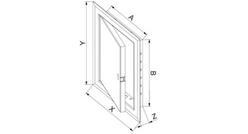 AWENTA НЕРЖАВЕЮЩАЯ ИНСПЕКТНАЯ ДВЕРЬ DMN 50x50