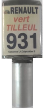 ПОКРАСКА CITROEN PEUGEOT EXL NOIR OBSIDIAN