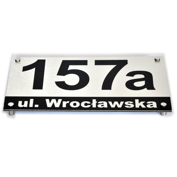 Правление с номером дома