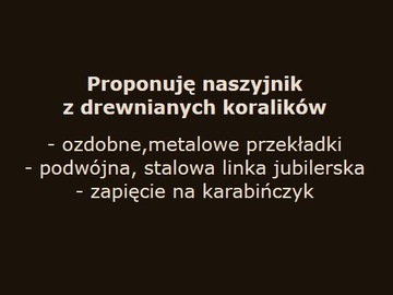 МУЖСКОЕ ВОСТОЧНОЕ ОЖЕРЕЛЬЕ бусы ***2 [N202]