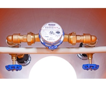 фото ориг. №12, Hatch water meter h= 1500 dn400+valves