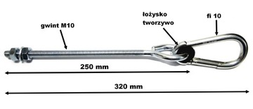 КРЮК ДЛЯ КРЕПЛЕНИЯ КАЧЕЛИ + КАРАБИН М10х250 ЦЕНА!