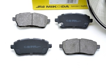 Диски 258мм + колодки ПЕРЕДНИЕ Ford FIESTA MK7 '08-17