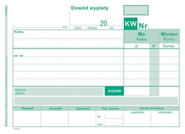 ФОРМА ПОДТВЕРЖДЕНИЯ ОПЛАТЫ KW 402-5 A6