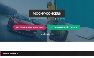 ПОДВЕСНОЙ СТУЛ, КАЧЕЛКА, СТУЛ, САД, ТЕРРАСА, КАЧЕЛИ
