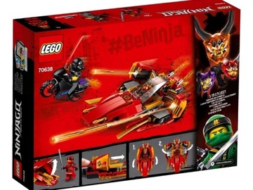 Lego Ninjago @@@ KATANA V11 70638 @@@ Кай + Люк