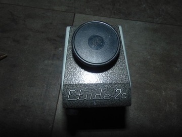 Etiuda 2c проектор для мультфильмов