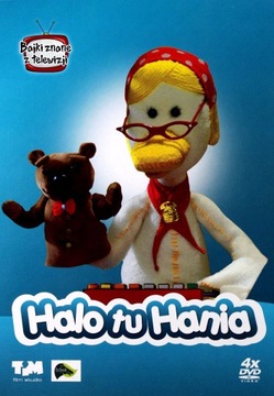 Hello It's Hania 4DVD BOX BEAR TIMIŚ РЕКОМЕНДУЕТ SUPER BAJA