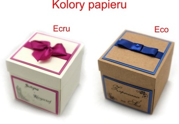 СВАДЕБНЫЕ ПРИГЛАШЕНИЯ 3D КУБ СЕРДЦЕ АЖУР