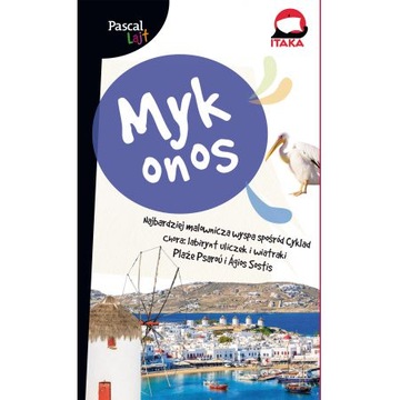 PRZEWODNIK PASCAL Lajt Mykonos