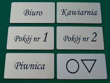 Табличка на унитаз серебряная, узоры на выбор, 20х6