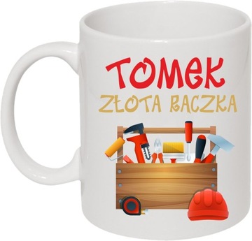 КРУЖКА фото кружка профессия косметолог маникюрша