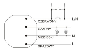 Бистабильное реле BIS-403 для импульсной коробки