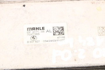 BMW F20 120D F30 320D - CHLADIČ OLEJE 8507627