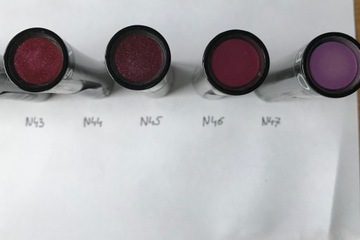 SEPHORA ROUGE SHINE питательное и увлажняющее ЦВЕТА