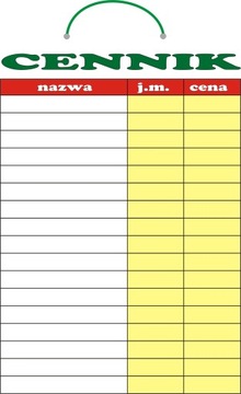 Прайс-лист за ламинирование формата А3.