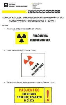 Рентгеновская ПОДПИСЬ Наклейки для рентгеновского кабинета