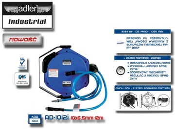 КАТУШКА ADLER ПРОМЫШЛЕННАЯ ПУ AD-1012i 10х6,5мм-12м