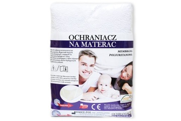 ВОДОНЕПРОНИЦАЕМЫЙ НАМАТРАСНЫЙ ЗАЩИТНИК UNDERMATCH ДЛИНОЙ 70x90 ДЛЯ МУСОРА ПО ЗАПРОСАМ M'S