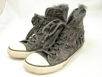 41 UK7 SPORTOWE BUTY # BSN # 1318