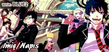 Кружка аниме манга Blue Exorcist 330мл + надпись имени