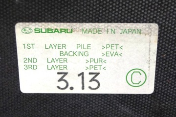 Subaru Forester III 08-12 багажник