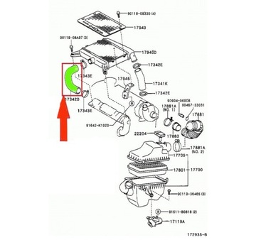 ТРУБКА ИНТЕРКУЛЕРА TOYOTA RAV4 2.0 D 1734227060