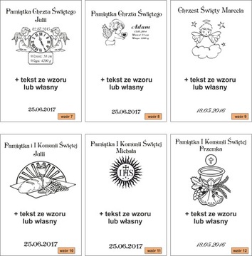 XXL СЕРЕБРЯНАЯ КАРТИНА, КРЕЩЕНИЕ, СВАДЕБНОЕ ПРИЧАСТИЕ, ГРАВИРОВКА