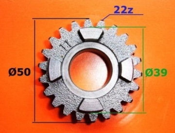 КОРОБКА ПЕРЕДАЧ - LONCIN 250 - LC172MM - ATV-QUAD