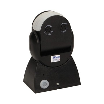 фото ориг. №6, Motion sensor lighting external ip65 adjustable