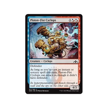 MTG 4x Piston-Fist Cyclops