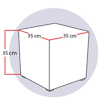 Пуф Cube, коробка эко-кожа, 35х35, желтый