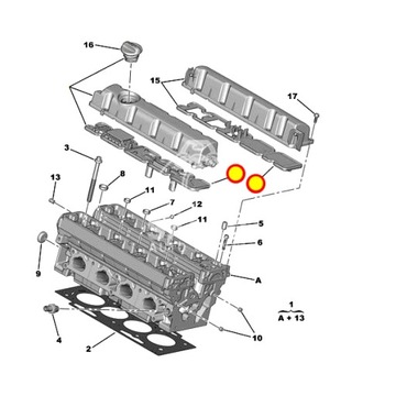 ПРОКЛАДКА КЛАПАНОВОЙ КРЫШКИ CITROEN C4 C5 C8 1.8 2.0